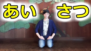 KADAのチャンネル「KADAchan」開設のご挨拶