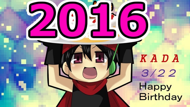 2016年も終わるのでまとめを書きましょう。