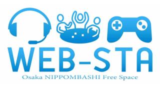 【第1回放送】速攻生徒会 Sonic Council の話