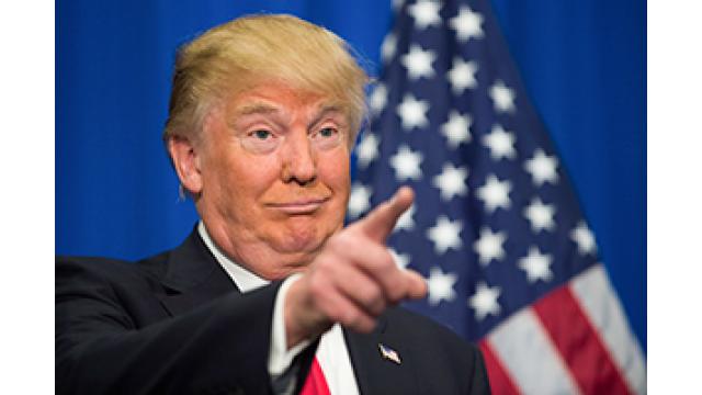 トランプ大統領の政策一覧