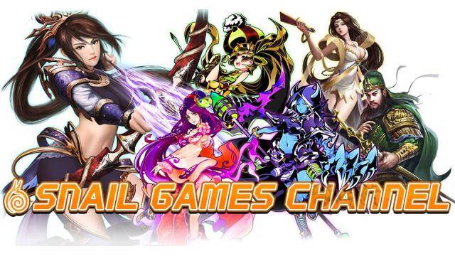 Snail Games チャンネル