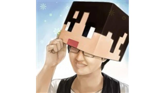 新年会開催について！