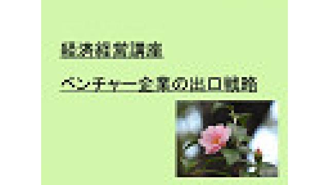 2019年2月15日(金)の動画UP情報