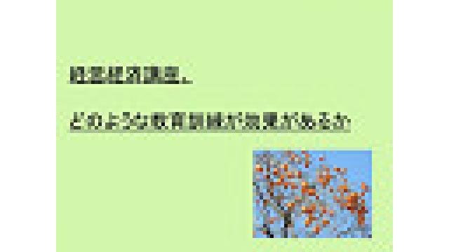 2019年3月8日(金)の動画UP情報