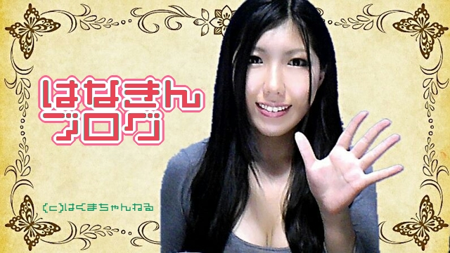 【本日】連休はぶっ通しでゲーム！【コスプレ有】