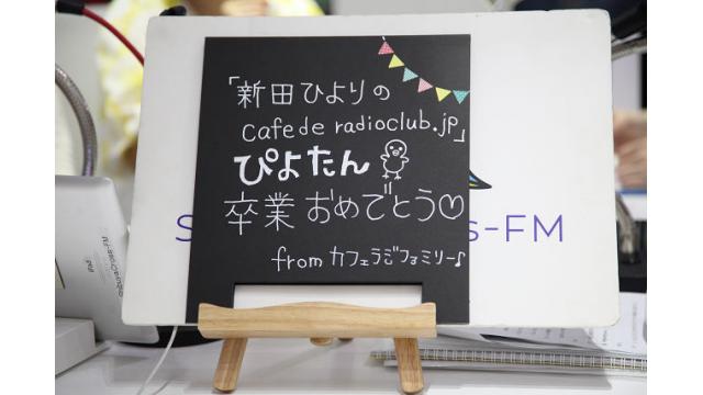 「人見知りカフェ」ってどう？