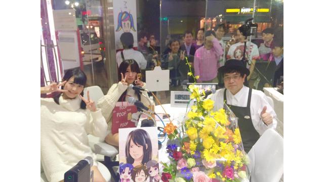 2号店一杯目の写真がアップされました