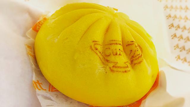 【1年1000カレー】1月19日 濃厚チーズカレーまん／セブンイレブン【No.90/1,000】