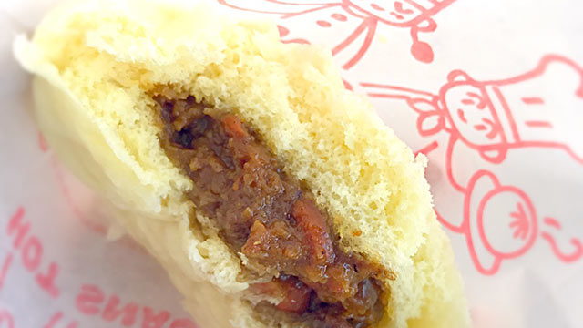 【1年1000カレー】1月26日 オリジナルカレーまん／スリーエフ 108円【No.107/1,000】