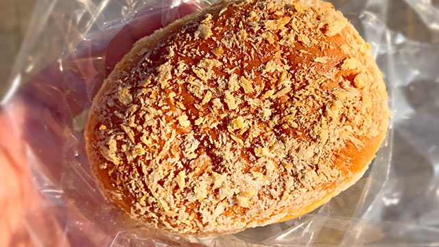 【1年1000カレー】1月26日 シェフのカレーパン／スリーエフ 123円【No.108/1,000】