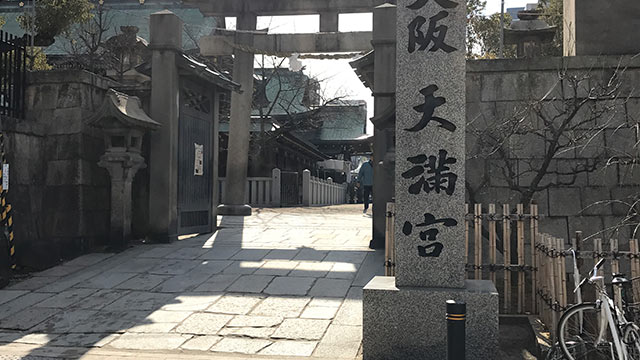 【1年1000カレー】1月27日 大阪スパイスカレー遠征に行ってきたぞ。Part.2【No.111未遂/1,000】