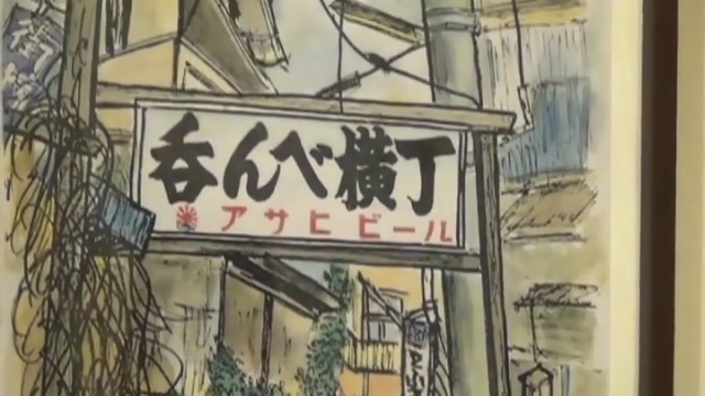 呑んべ横丁祭り 懐かしの昭和フォークライブ in 立石