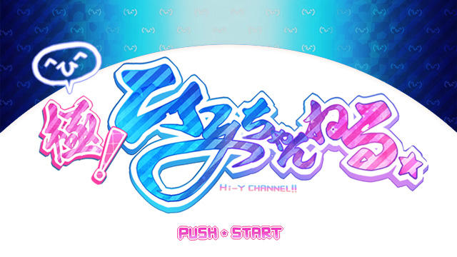 12/30に都内にてイベントを開催いたします！！