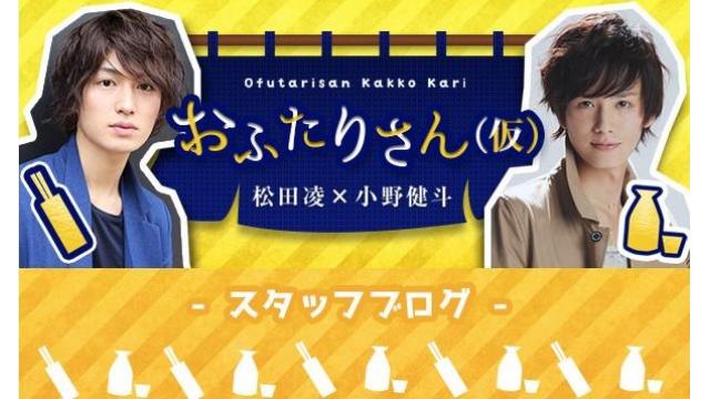 6月21日おふたりさん（仮）　ピンクのラメ入りネイルは、果たして誰が？？？