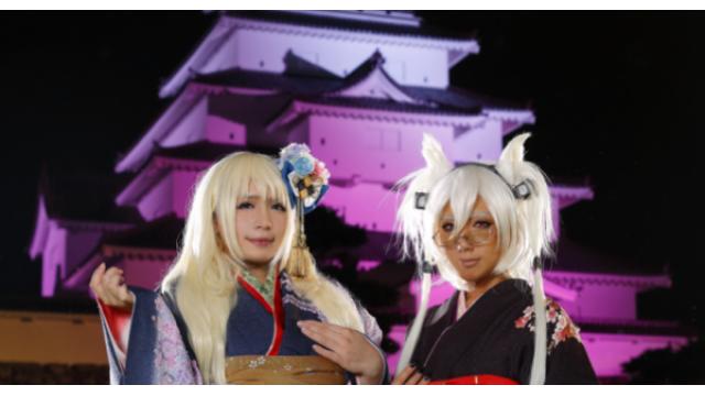 【会津鶴ヶ城】お城deコスプレナイトin鶴ヶ城【コスプレ】