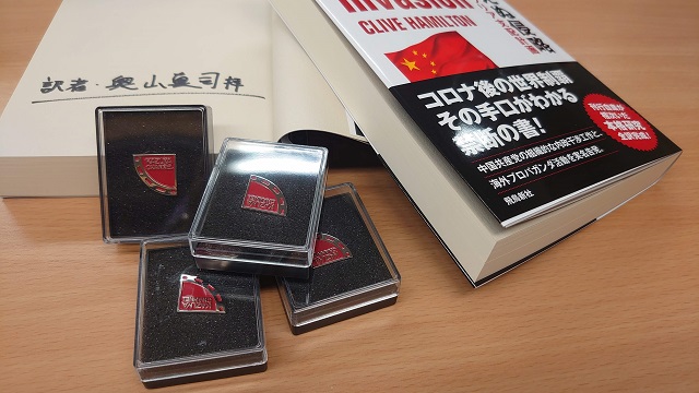 7月1日、奥山真司氏ゲスト放送の案内と会員限定プレゼント（7月5日締切）｜KAZUYA CHANNEL GX 2