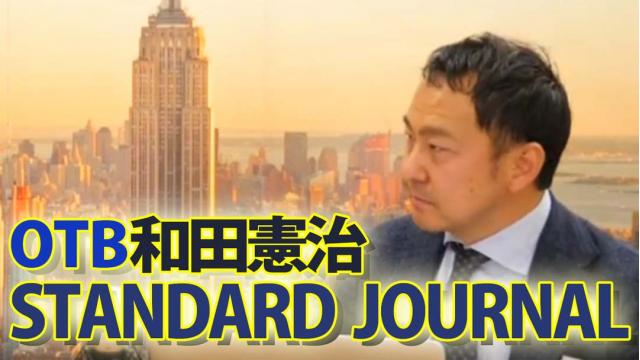 一部、意図せずチャンネル会員退会となってしまっている事象への対応について