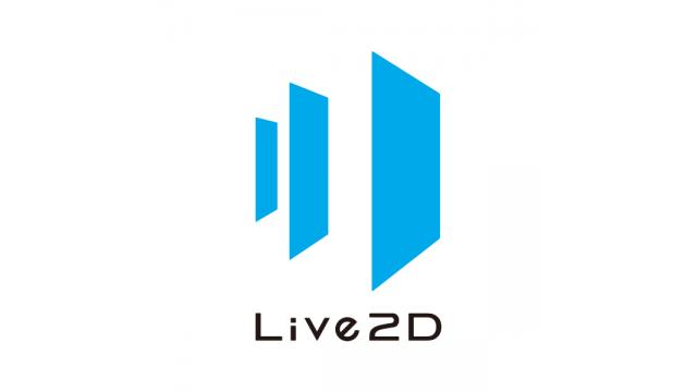 【サンプル記事】Live2D