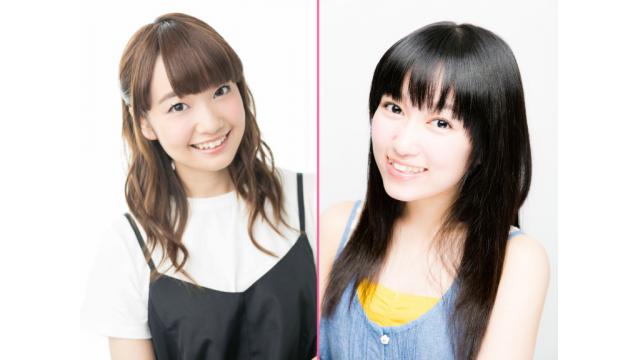 『大橋彩香の へごまわし！』第10回は黒沢ともよさんをゲストに、9月27日(水)21時から放送！