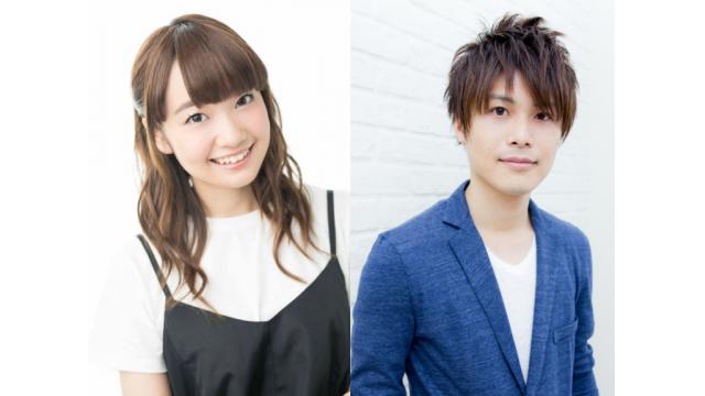 『大橋彩香の へごまわし！』第11回は内匠靖明さんをゲストに、10月27日(金)21時から放送！