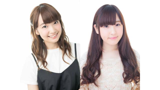 【放送情報】『大橋彩香の へごまわし！』第20回は7月17日(火)21:00～放送！ゲストは谷口夢奈さん