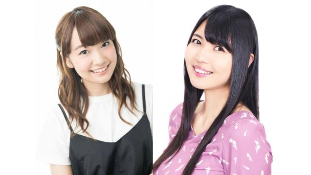 【放送情報】『大橋彩香の へごまわし！』第22回は9月26日(水)21:00～放送！ゲストは大坪由佳さん
