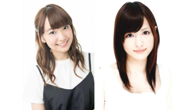 【放送情報】『大橋彩香の へごまわし！』第26回は1月21日(月)21:30～放送！ゲストは佳村はるかさん