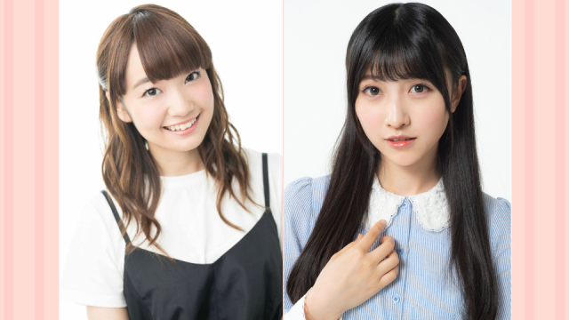 【放送情報】『大橋彩香の へごまわし！』第46回は10月29日(木)21:30～放送！ゲストは山崎エリイさん