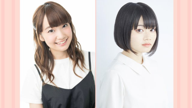 【放送情報】『大橋彩香の へごまわし！』第50回は2月17日(水)20:00～放送！ゲストは二ノ宮ゆいさん