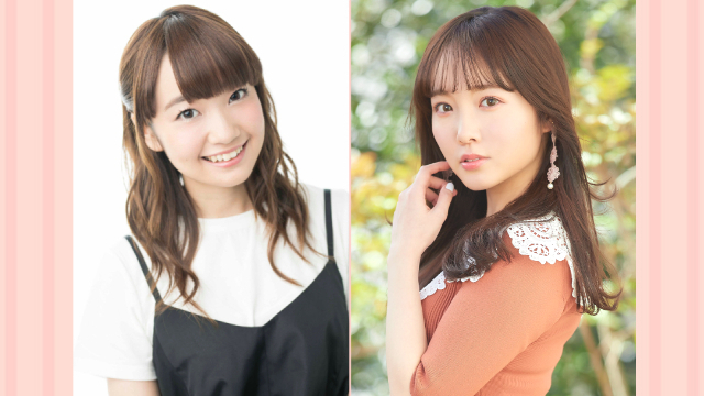 【放送情報】『大橋彩香の へごまわし！』第54回は6月23日(水)20:30～放送！ゲストは木戸衣吹さん