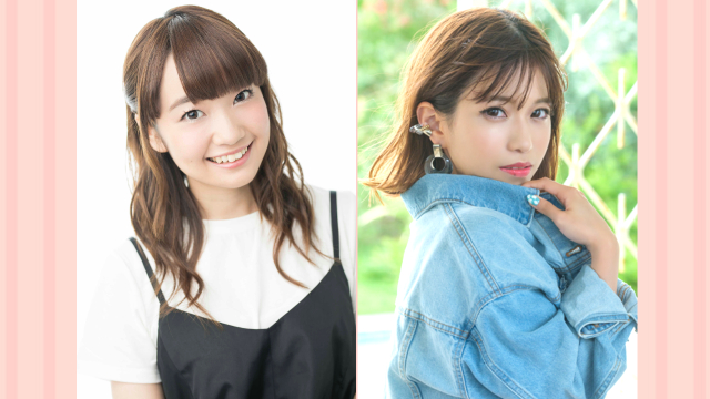 ※8/21追記あり【放送情報】『大橋彩香の へごまわし！』第56回 ゲストは亜咲花さん