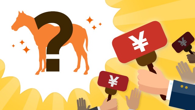 【リアルダビスタ】母馬を買いにセリ会場より生放送