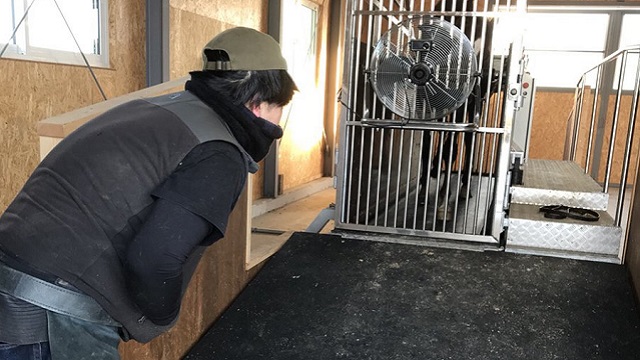 【今日のオーバーザリミッツ】2月9日