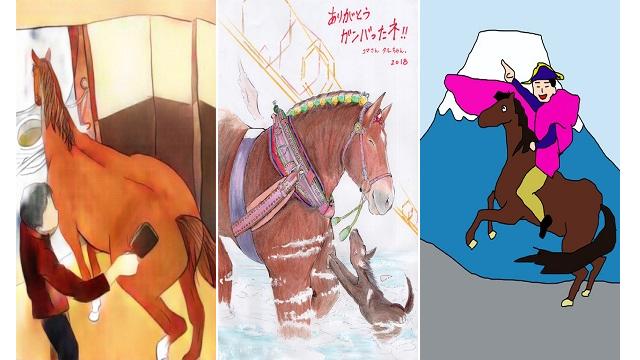 リアルダビスタ関連作品紹介