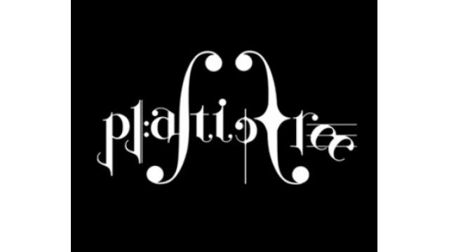 チャンネル入会ガイド