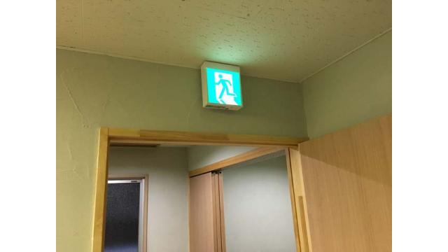 消防設備取り付け工事