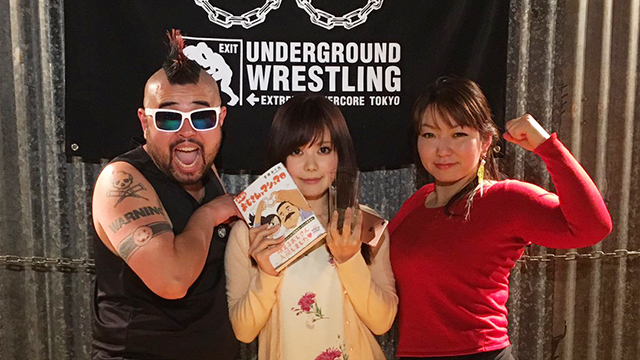 【れみぞーのSM奇譚】 第1号　2017/2/23