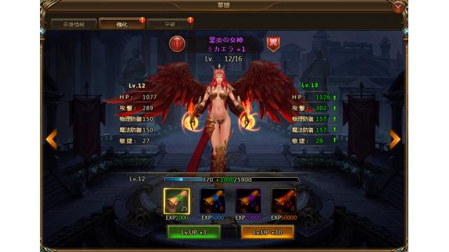 ☆★フローラの初心者講座！その２★☆