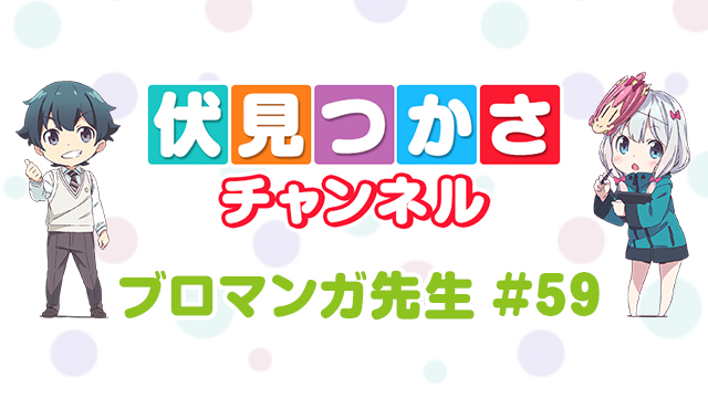 4/20は黒猫の誕生日！HappyBirthday黒猫！！＆生放送情報！