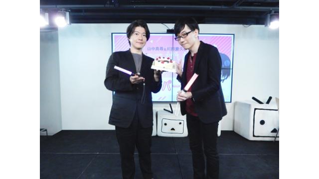 BLパーティーありがとうございました！