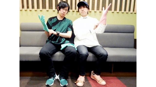 『白井悠介と中島ヨシキの恋するサノバビッチラジオ』第1回、配信開始！