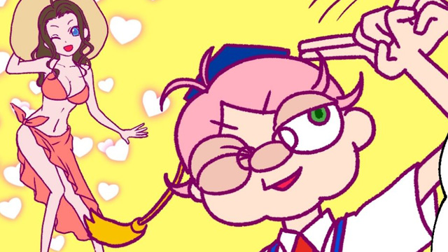 漫画『ギーモン』番外編 第5話