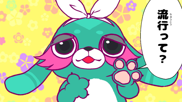 漫画『ギーモン』番外編 第45話