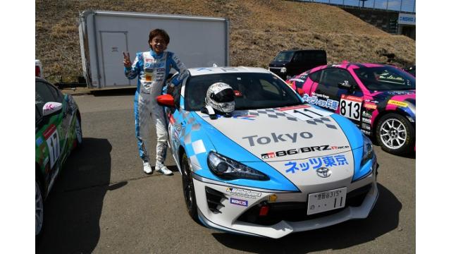 TOYOTA GAZOO Racing 86/BRZ Race第１戦 in ツインリンクもてぎ