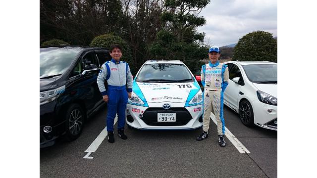 2017年はTGRラリーチャレンジに参戦