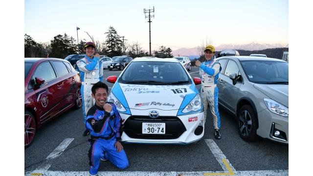 TGRラリーチャレンジ in 木曽に参戦