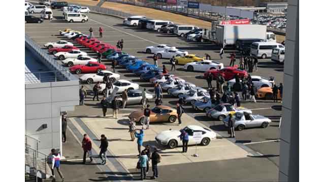 「TOYOTA　GAZOO　Racing　FESTIVAL　２０１７」観戦ツアー！
