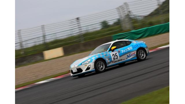 TOYOTA GAZOO Racing 86/BRZ Race ・2018 第３大会 第３戦 オートポリス