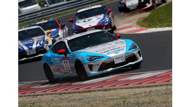 TOYOTA GAZOO Racing 86/BRZ Race 2018 第４大会 第４戦 岡山国際サーキット