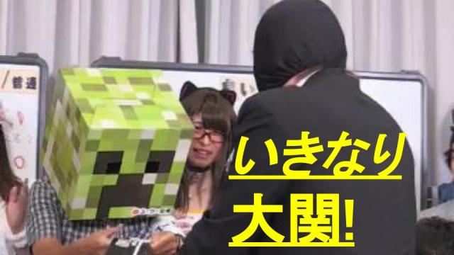 始めて3か月！新米ユーザー記者がいきなり大関になれた秘訣